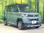 DELICA MINI