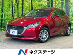 MAZDA2
