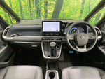 NOAH HYBRID