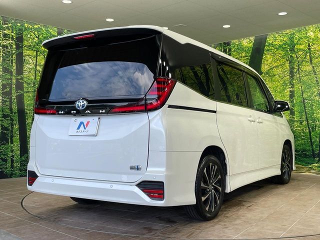 NOAH HYBRID