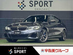 BMW 3series sedan