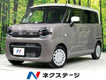 WAGON R SMILE 4WD