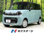 WAGON R SMILE 4WD