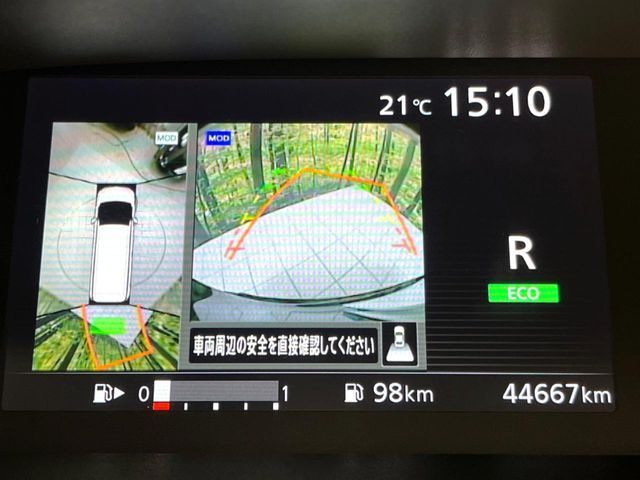 SERENA  S-HYBRID 4WD