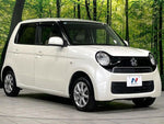 N-ONE 4WD