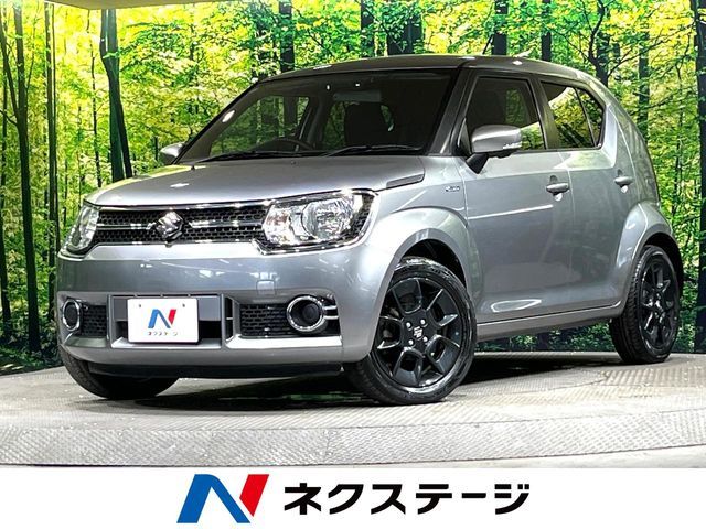 IGNIS