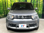 IGNIS