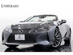 LEXUS LC500 Convertible