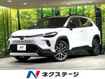 COROLLA CROSS HYBRID