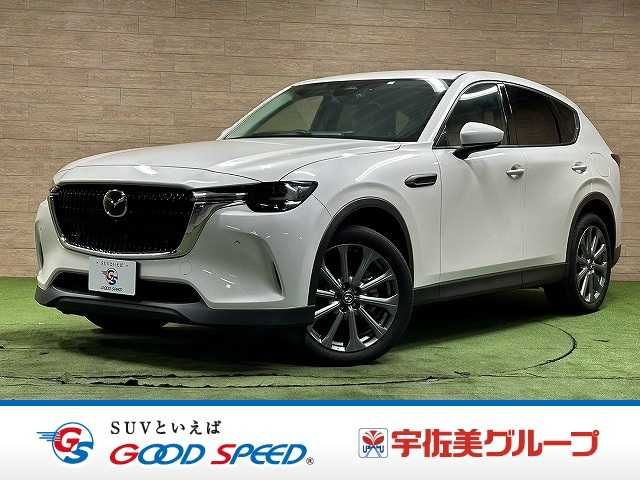 CX-60