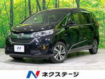 FREED plus HYBRID 4WD