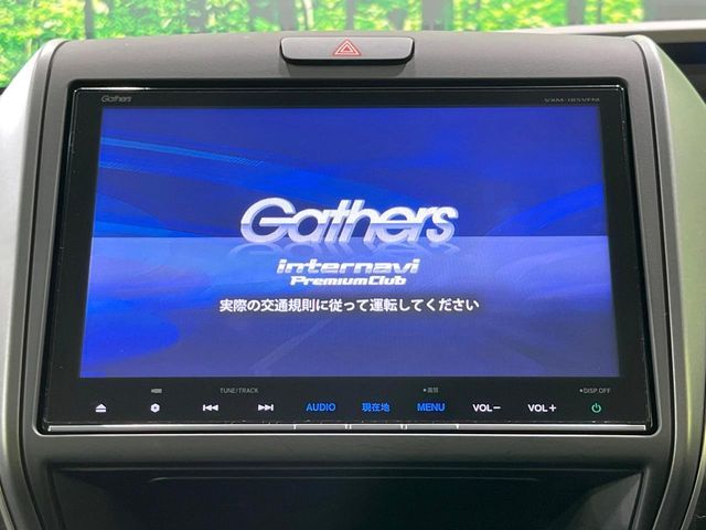 FREED plus HYBRID 4WD