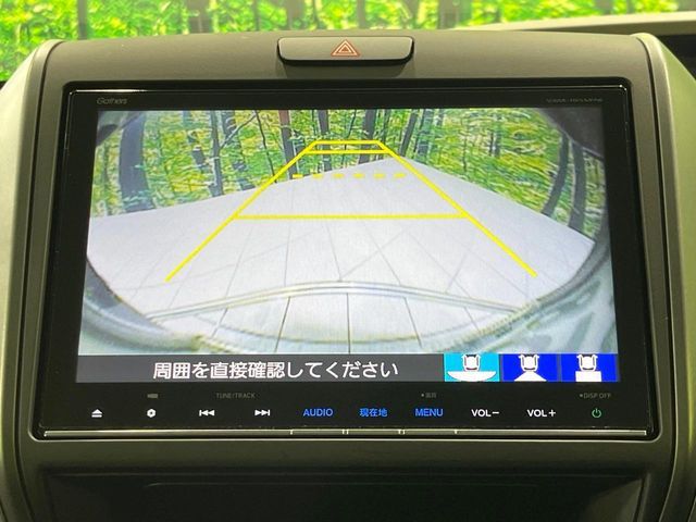 FREED plus HYBRID 4WD
