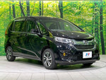 FREED plus HYBRID 4WD