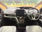 SERENA  S-HYBRID