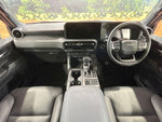 LANDCRUISER 250