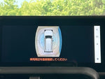 LANDCRUISER 250