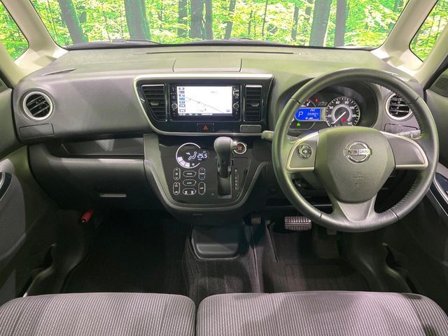 DAYZ ROOX 4WD