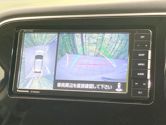 OUTLANDER PHEV
