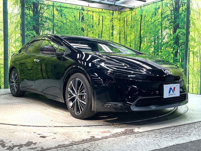 PRIUS