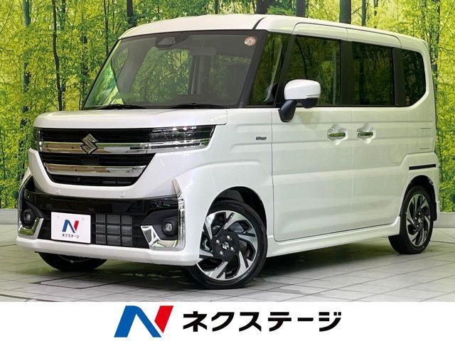 Spacia custom