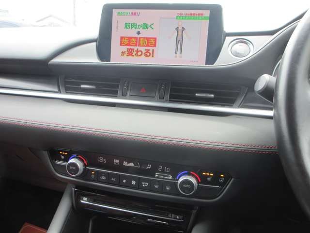MAZDA6 WAGON