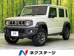 JIMNY NOMADE