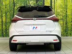 KICKS