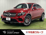 MERCEDES BENZ GLC class coupe
