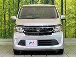 N-WGN