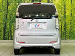 N-WGN