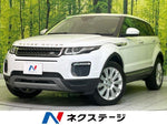 ROVER RANGE ROVER EVOGUE