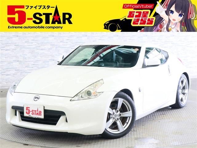 FAIRLADY Z