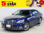CROWN sedan hybrid