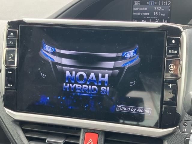 NOAH HYBRID