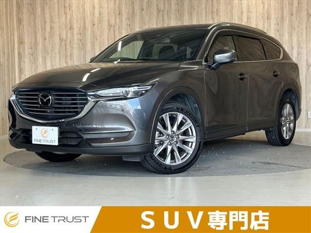 CX-8