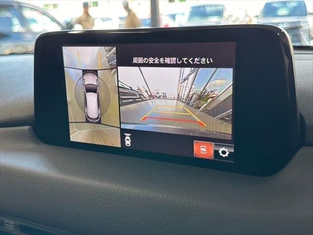 CX-8