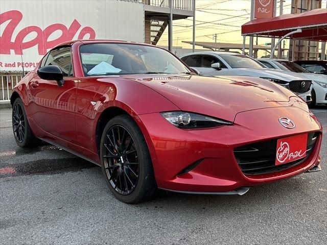 ROADSTER RF