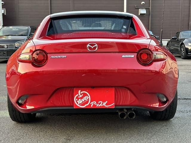 ROADSTER RF