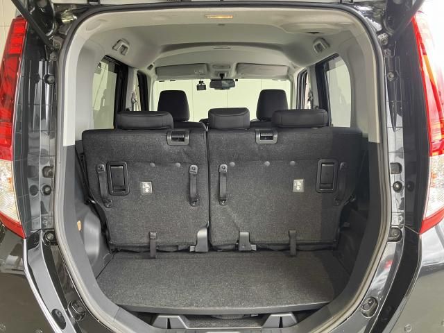 ROOMY