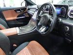 AMG C class stationwagon