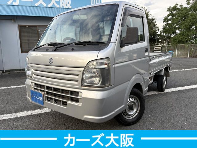 CARRY truck