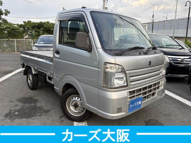 CARRY truck