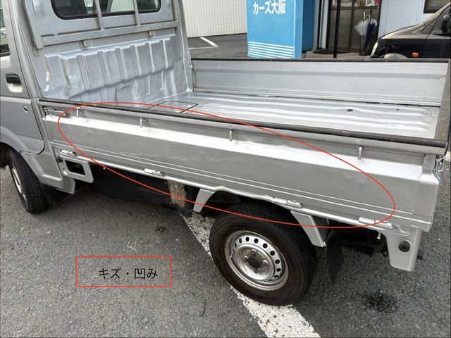 CARRY truck