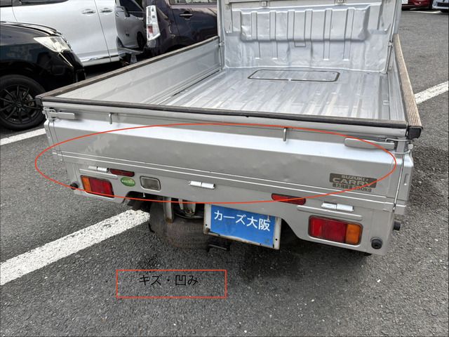 CARRY truck