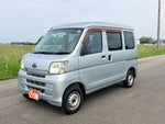 SAMBAR van