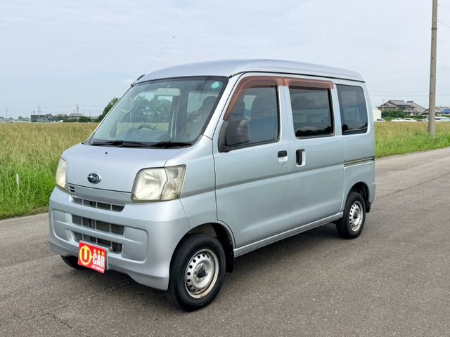 SAMBAR van