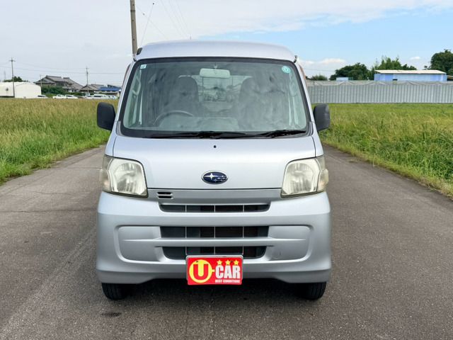 SAMBAR van