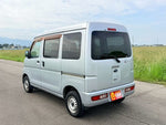 SAMBAR van