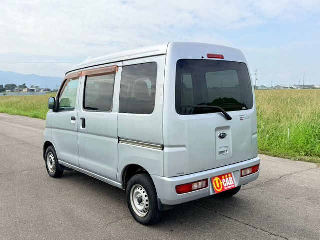 SAMBAR van